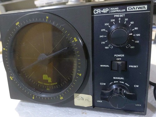 Rotore antenna daiwa - antenna, cr-4p